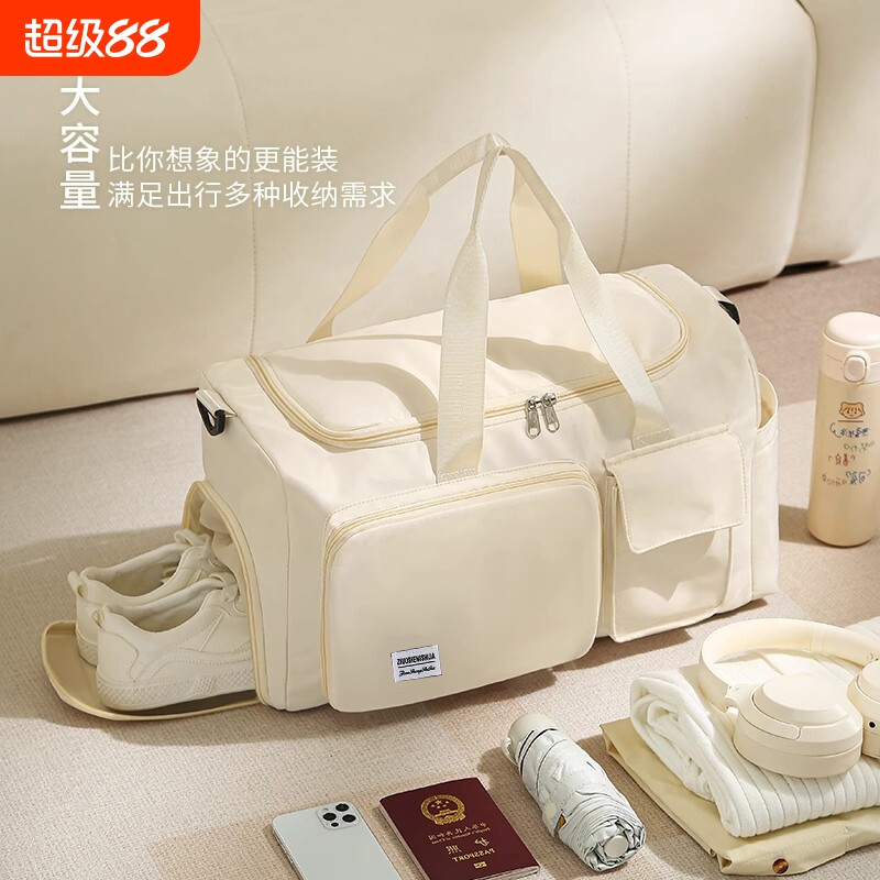 2025旅行包健身包大容量女运动登机包旅游行李收纳袋提包拉杆便携