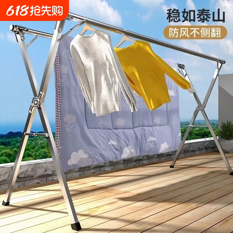 免安装晾衣架子落地折叠室内外晾衣杆双杆晒被神器阳台伸缩杆批发