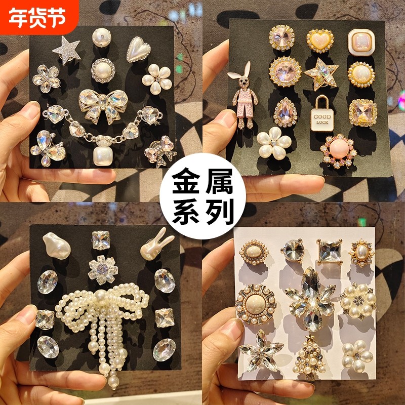 适配crocs洞洞复古配饰鞋花金属高级立体可拆卸鞋扣装饰diy配件女,服饰配件/皮带/帽子/围巾,鞋扣,淘宝优惠券,粉丝福利购,淘宝优惠卷