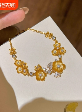 新中式复古璀璨海棠花闪钻金手链高级感女款精致手链手饰品