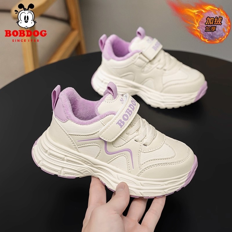 巴布豆童鞋女童二棉鞋2025冬季新款加绒保暖儿童老爹鞋女孩运动鞋