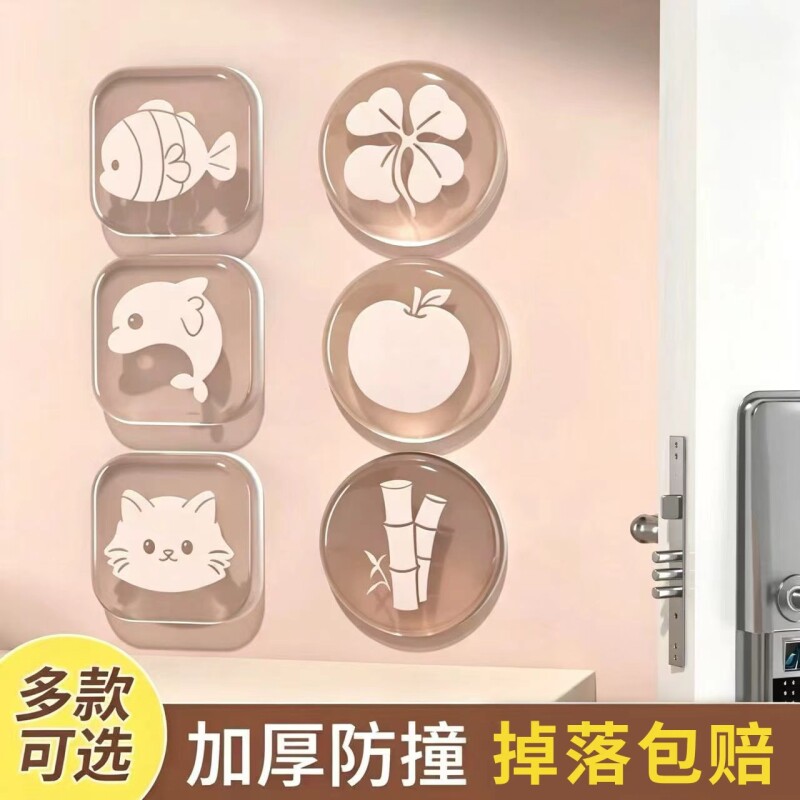 防撞贴硅胶入户门把手防碰撞垫图片