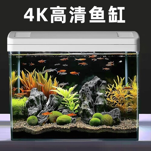 小型亚克力金鱼缸|超1000次加购