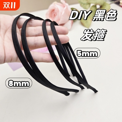 黑色金属发箍|超5000次加购