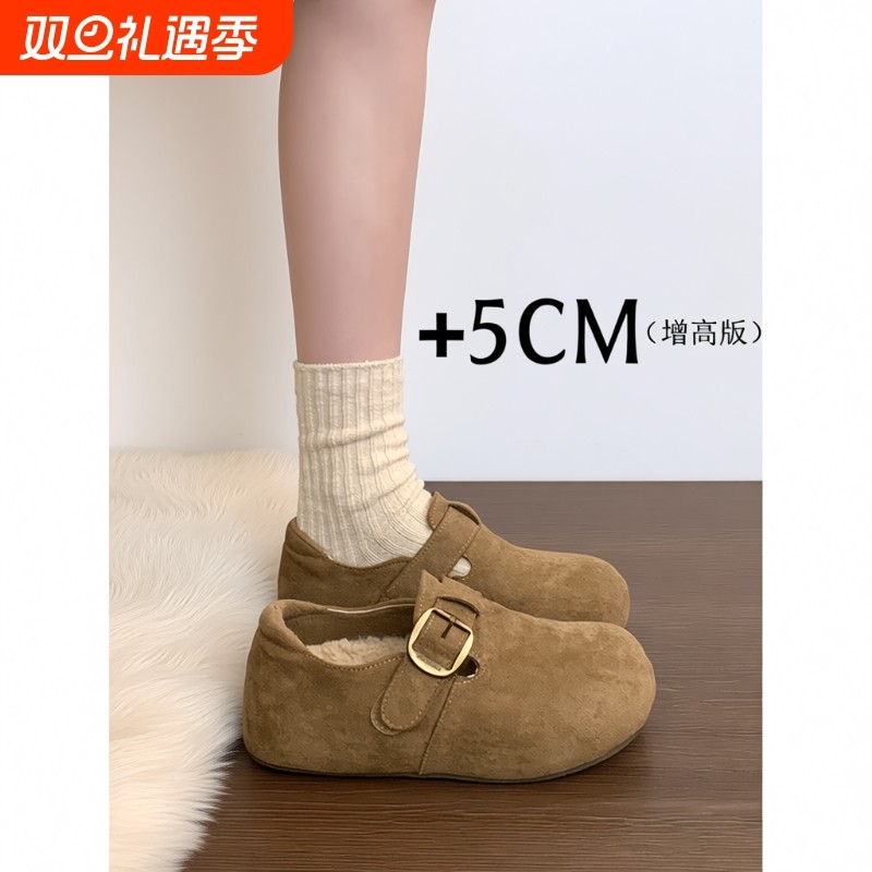 厚底内增高加绒勃肯鞋子女款2025新款秋冬爆款雪地靴一脚蹬二棉鞋