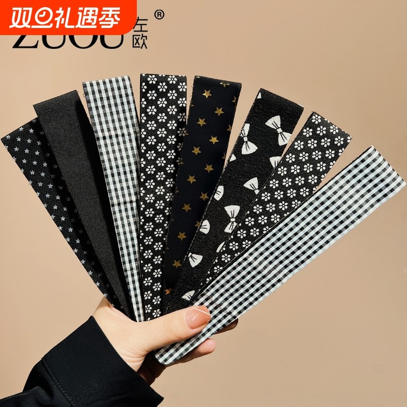 魔术贴发箍碎发整理神器女头发粘发刘海贴发带大人儿童加长魔法贴