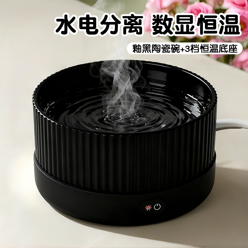 【冬季适用】猫咪恒温饮水碗