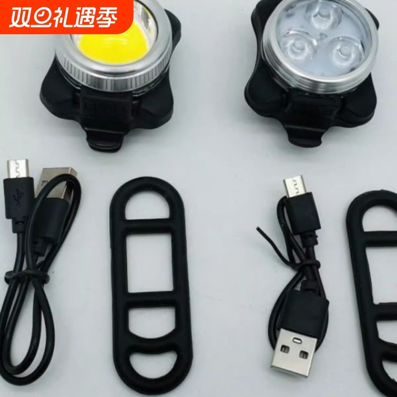 方向盘充电前灯尾灯适用小米卡丁车兰博尼基PRO配件