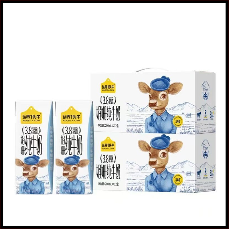 认养一头牛娟姗纯牛奶200ml*12盒
