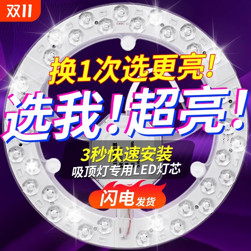 十年内不用换灯超长寿命厂家直销