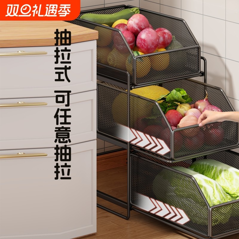 新款厨房置物架落地多层蔬菜收纳架家用多功能开放式抽屉储物架子