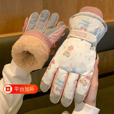 米色可爱小熊滑雪手套女冬季保暖加绒加厚防风防寒骑车潮骑行防水
