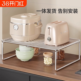 不锈钢厨房置物架台面收纳架多功能微波炉锅具架调料架双层单层