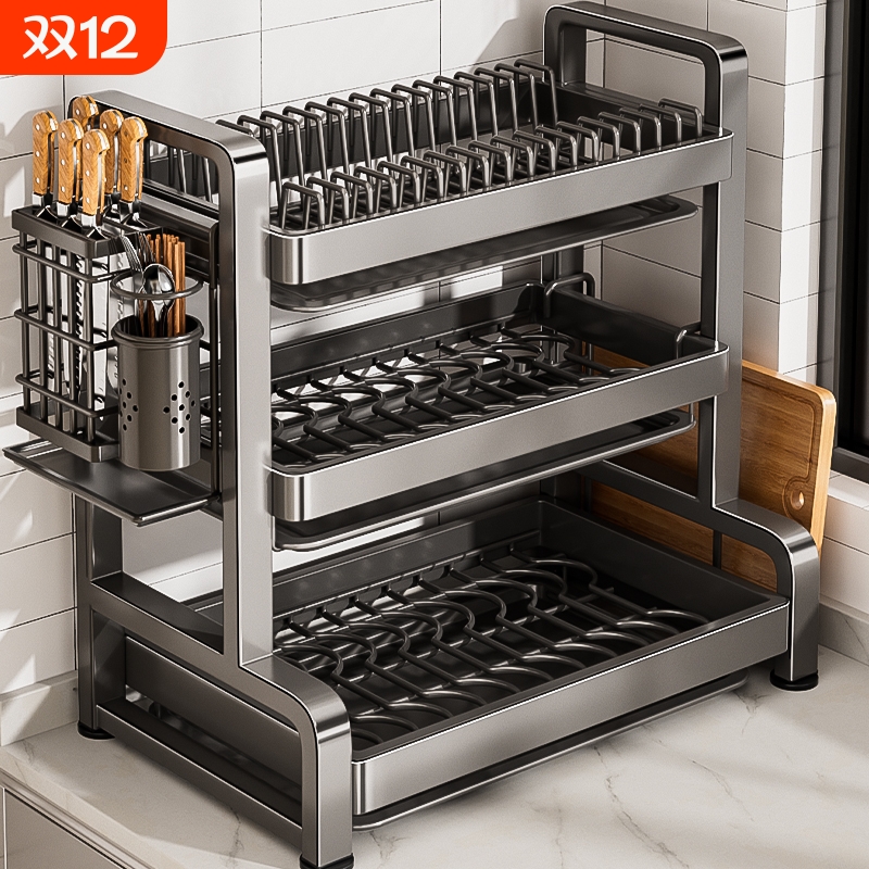 不锈钢碗碟收纳架厨房置物架多功能家用台面沥水碗架放碗盘筷子柜