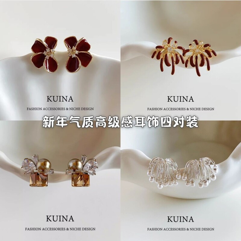 新年红色珐琅耳钉女轻奢气质高级感纯银针耳环小众独特漂亮耳饰品