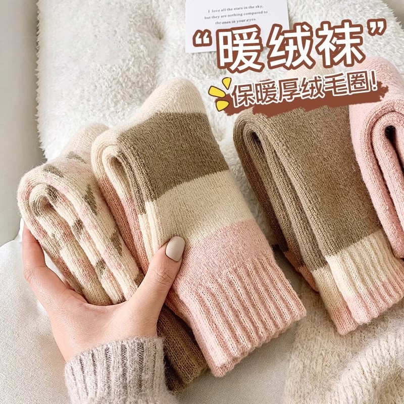 加绒超厚袜子女款秋冬加厚保暖羊毛圈潮款中筒袜复古拼接冬天长袜,女士内衣/男士内衣/家居服,长筒袜,淘宝优惠券,粉丝福利购,淘宝优惠卷