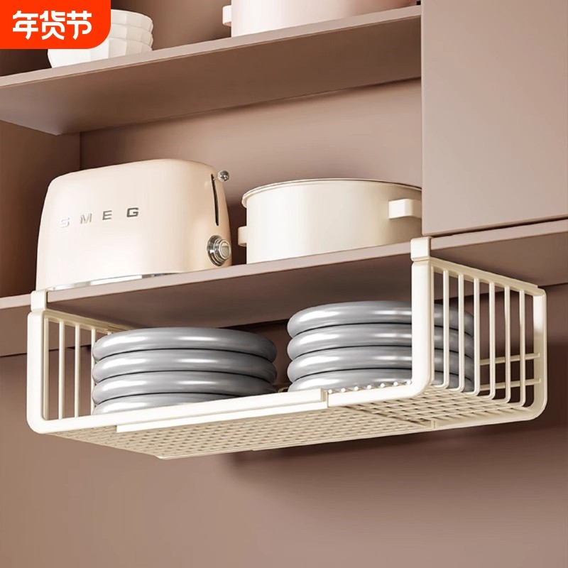 厨房置物架柜子保鲜膜收纳橱柜下挂架吊柜内分层伸缩挂篮悬挂拉篮,厨房/烹饪用具,厨房墙壁置物架/厨房墙壁挂架,淘宝优惠券,粉丝福利购,淘宝优惠卷