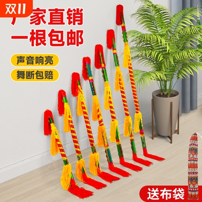 霸王鞭道具连响花棍棒莲湘连厢莲香棒打花棍金钱杆健身打钱杆儿童