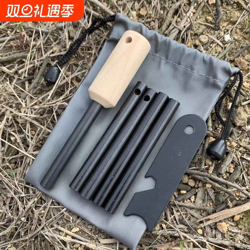 野外打火石户外取火荒野求生打火棒防风防水BC火种点火棒生存装备