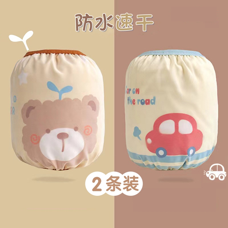 儿童防污防水袖套耐脏双面使用