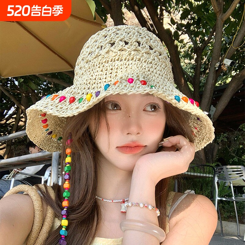彩色编织草帽女夏季2026新款海边度假风帽子大帽檐防晒遮阳渔夫帽