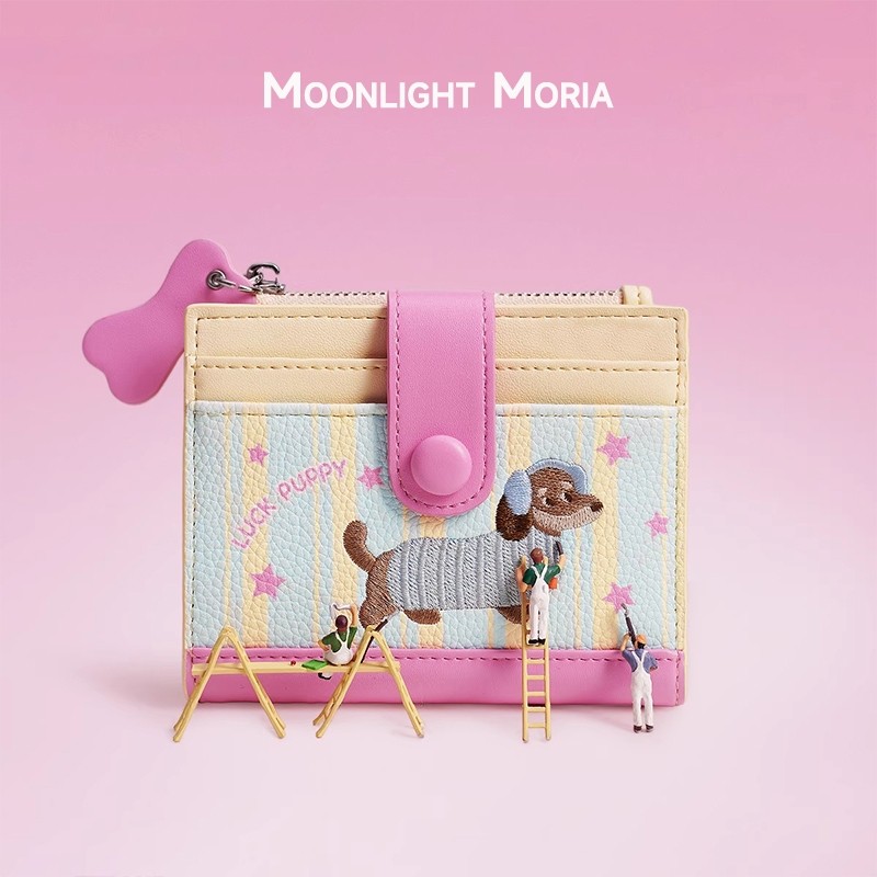 2026新款腊肠狗卡包零钱包高颜值时尚便携证件收纳高级感女士钱包,箱包皮具/热销女包/男包,钱包,淘宝优惠券,粉丝福利购,淘宝优惠卷