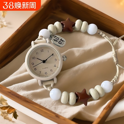 旭利盛闺蜜手链女款初高中学生ins小众森简约高颜值石英手表063