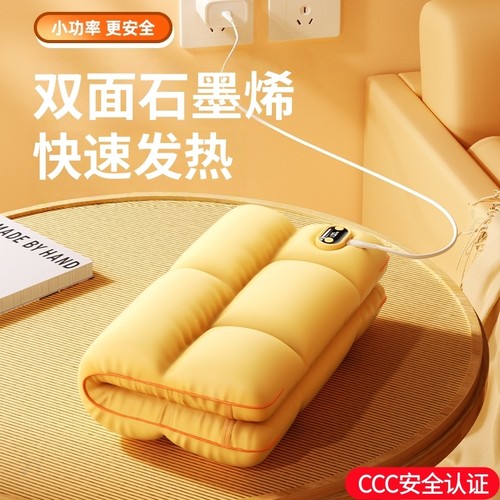 【双面石墨烯发热】羽绒暖手袋