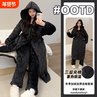 秋冬季珊瑚绒睡袍女连帽三层夹棉