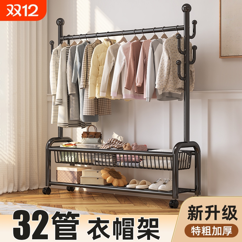 可移动晾衣架|超1000次加购