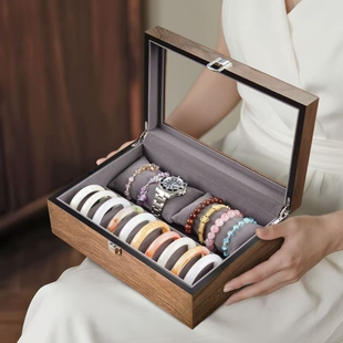 白蜡木手镯收纳盒带锁家用黄金翡翠玉镯手串防尘整理展示收藏盒子