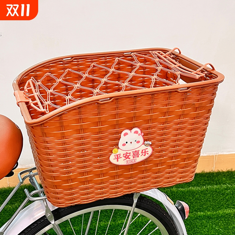 自行车后置车筐大容量高颜值可爱卡通学生山地车后车篮放书包神器