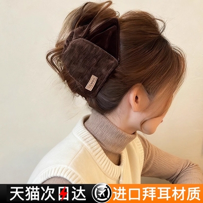 【天猫次日达】美拉德秋冬发夹女