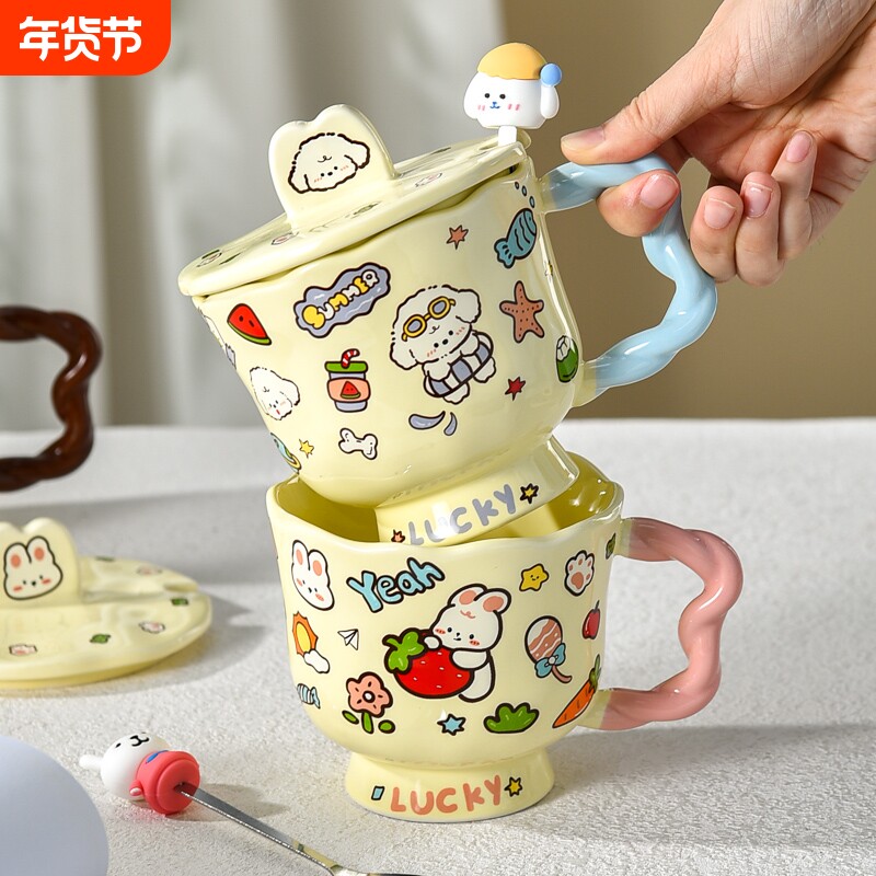 情侣学生家用喝水杯儿童早餐杯带盖带勺马克杯陶瓷杯办公女生礼物