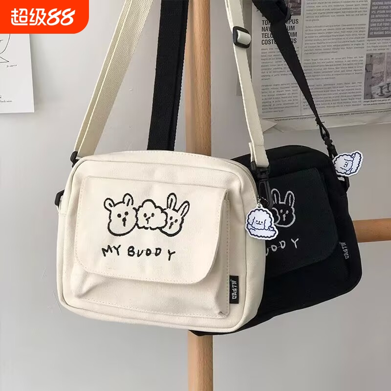 ins风百搭可爱小包包帆布包女斜挎包日系韩版运动学生手机包单肩
