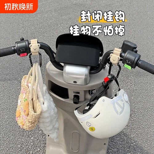 前置强力承重钩|超5000次加购