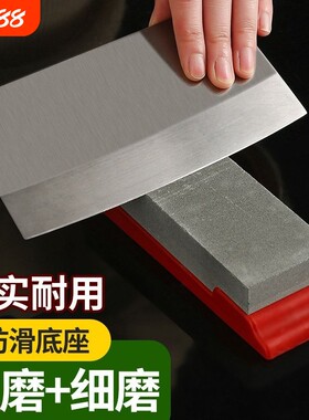 专业棕刚玉磨刀石双面磨刀神器