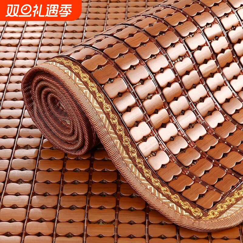 夏季麻将凉席沙发垫客厅竹席坐垫防滑座垫夏天款凉垫子竹块新中式