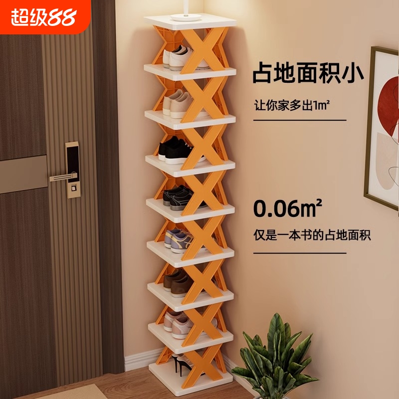 入门折叠小窄鞋架子家用简易门口鞋柜多层鞋子收纳神器省空间宿舍