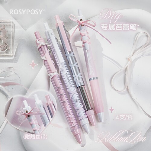 ROSYPOSY速干蓝笔|超7000次加购