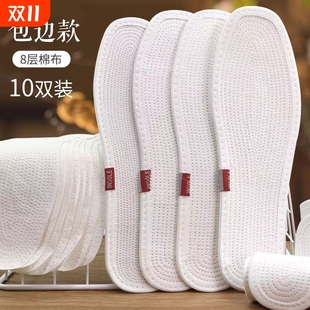 鞋 纯棉布鞋 老式 吸汗防臭手工全棉布软底舒适布鞋 垫子女耐磨 垫男款