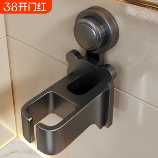 吸盘吹风机置物架壁挂免打孔电吹风挂架卫生间多功能拖把放置支架