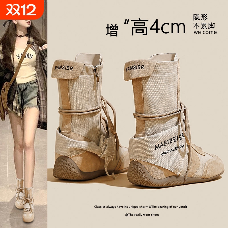 帆布马丁靴女款2025新款夏季登山鞋短靴女中筒废土风靴子内增高