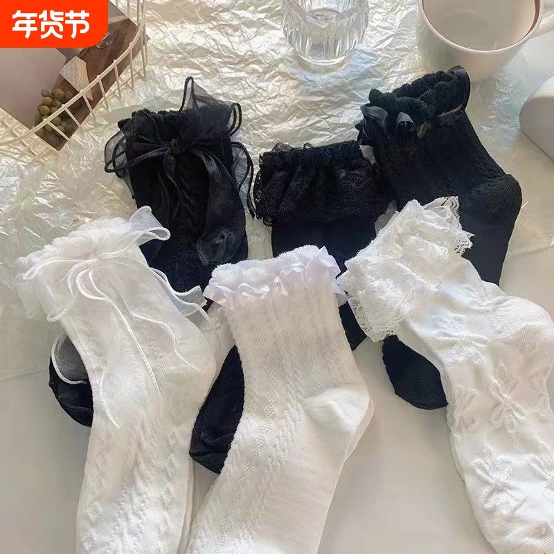 白色lolita花边蝴蝶结中筒袜女可爱日系蕾丝公主仙女jk袜子ins夏