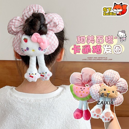 发圈2025可爱屁屁库洛米大肠卡通发绳花朵高级头发丸子头绳