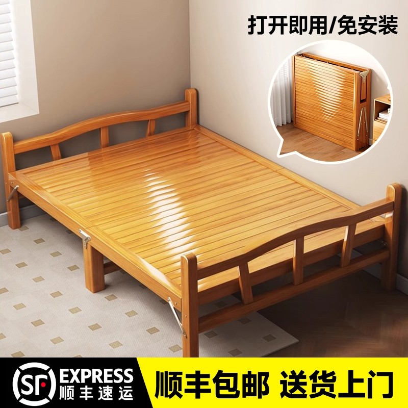 竹床折叠床单人双人简易家用竹子竹板可折叠楠竹可收纳办公室午休