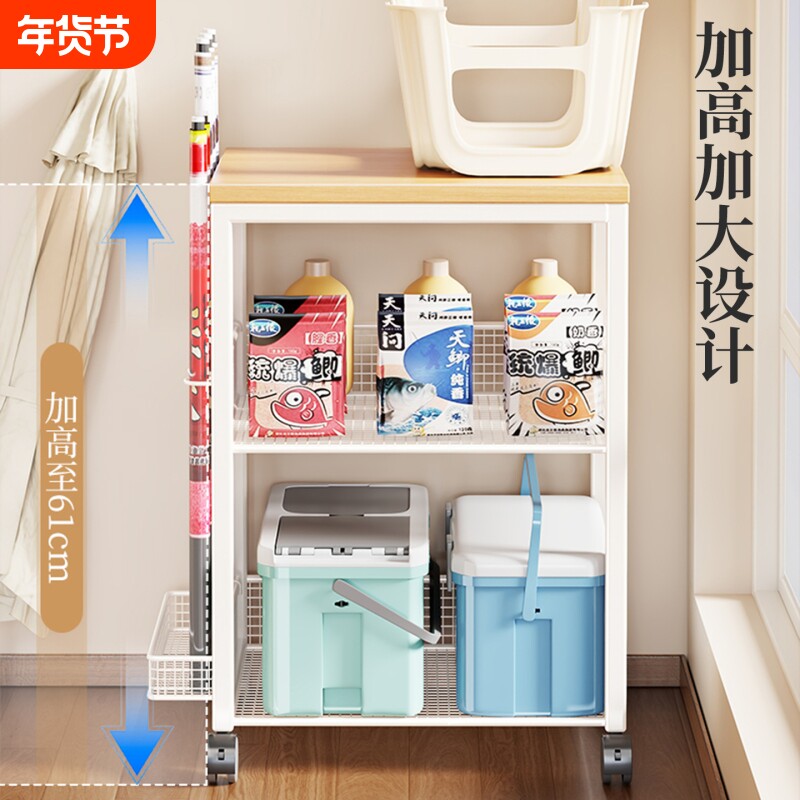 鱼竿收纳架路亚竿放置架手竿支架渔具置物架多层展示架落地