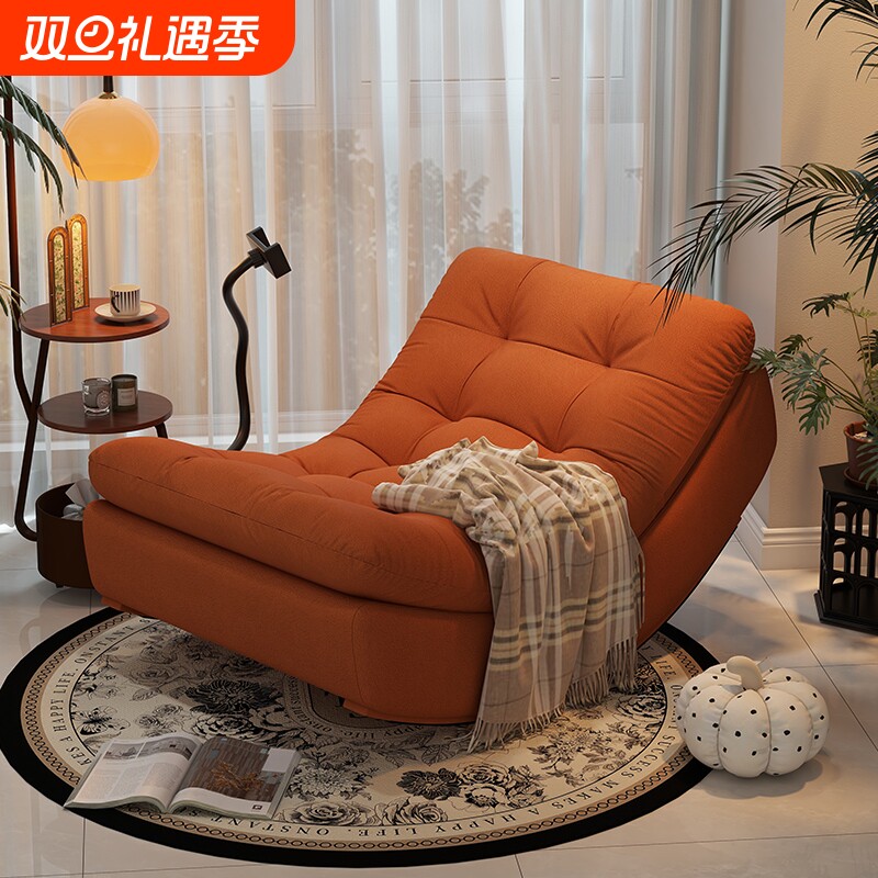 月亮摇摇椅躺椅成人可睡可躺懒人沙发客厅阳台家用休闲单人摇摇椅