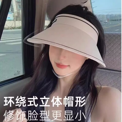 夏季大帽檐防晒帽女遮阳帽