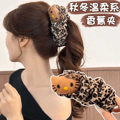米菲兔香蕉夹KT猫发夹